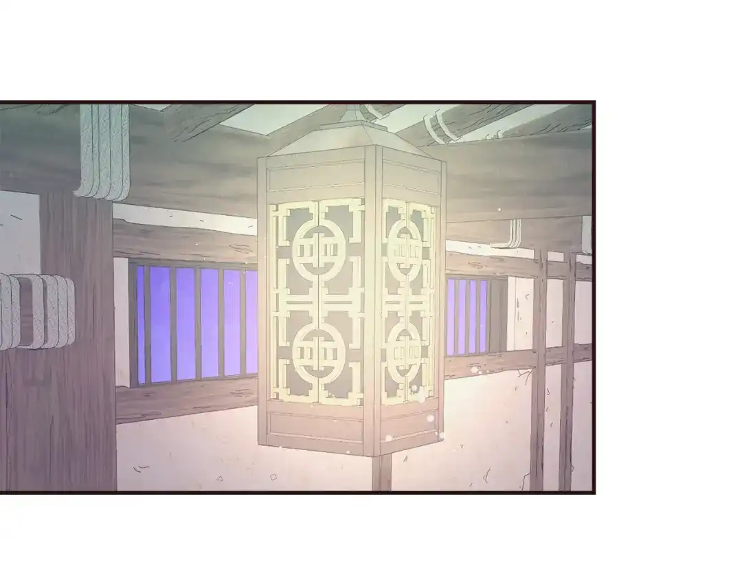 变成敌国皇帝的奴隶 第102话 工具 第86页