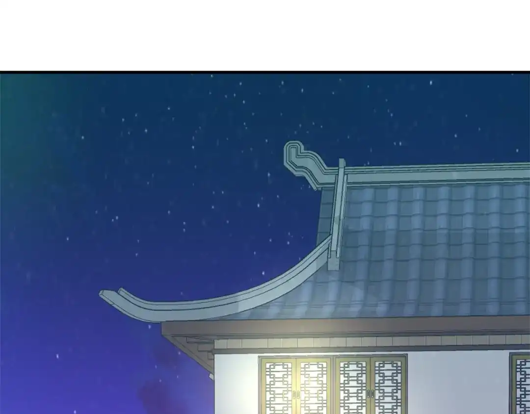 变成敌国皇帝的奴隶 第103话 戳穿身份 第1页