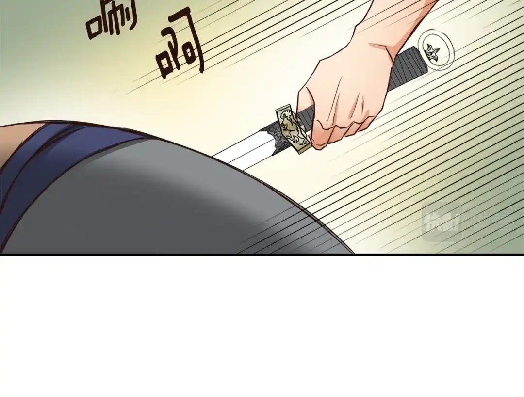 变成敌国皇帝的奴隶 第103话 戳穿身份 第102页