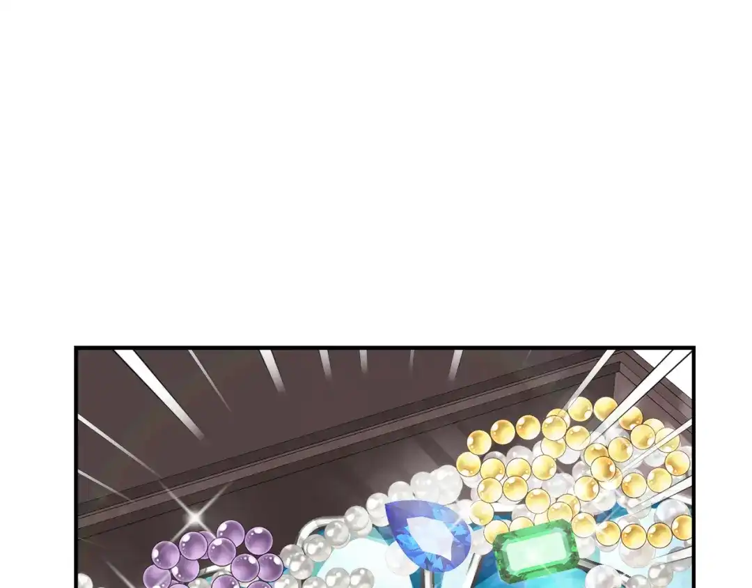 变成敌国皇帝的奴隶 第103话 戳穿身份 第16页