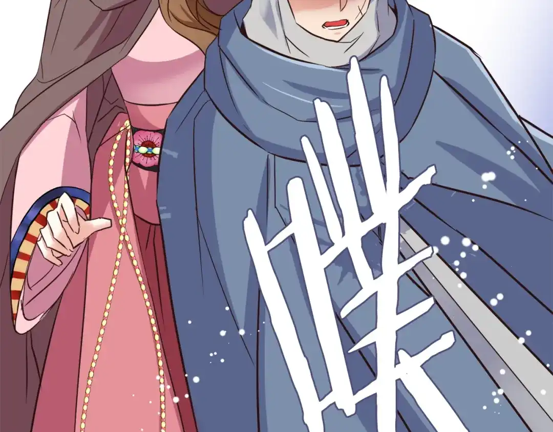 变成敌国皇帝的奴隶 第103话 戳穿身份 第53页