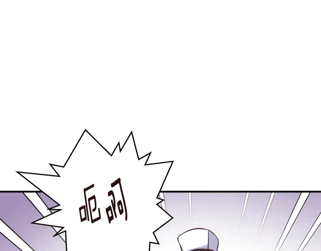 变成敌国皇帝的奴隶 第103话 戳穿身份 第49页