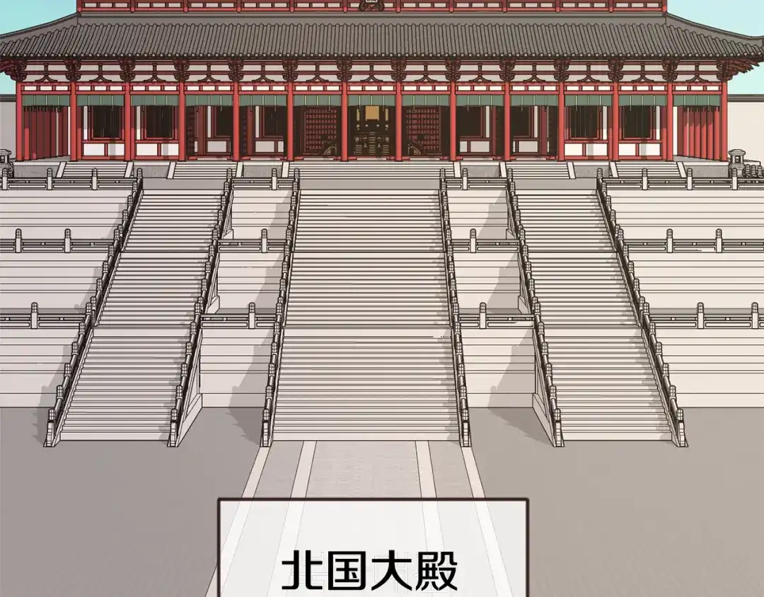 变成敌国皇帝的奴隶 第104话 牺牲 第117页