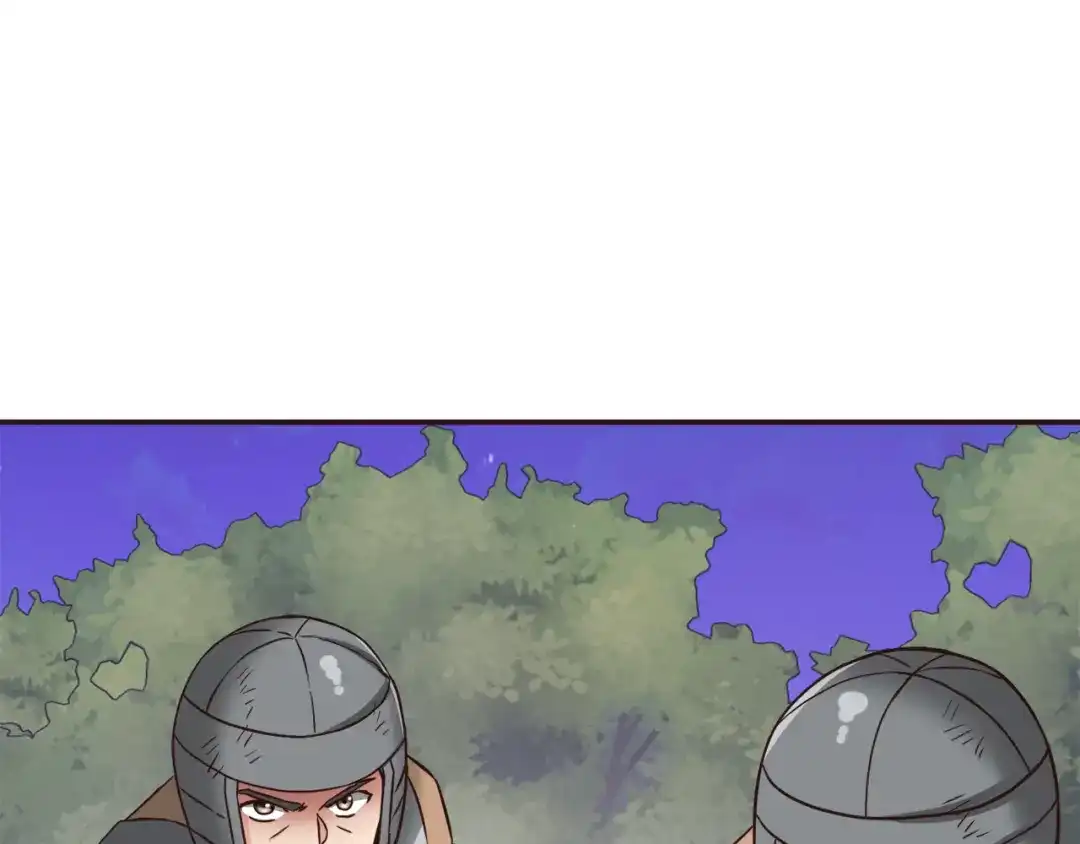 变成敌国皇帝的奴隶 第104话 牺牲 第31页