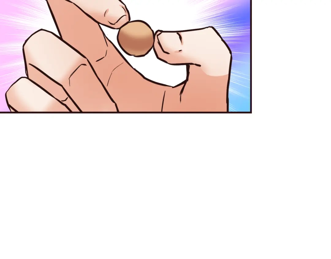 变成敌国皇帝的奴隶 第104话 牺牲 第183页