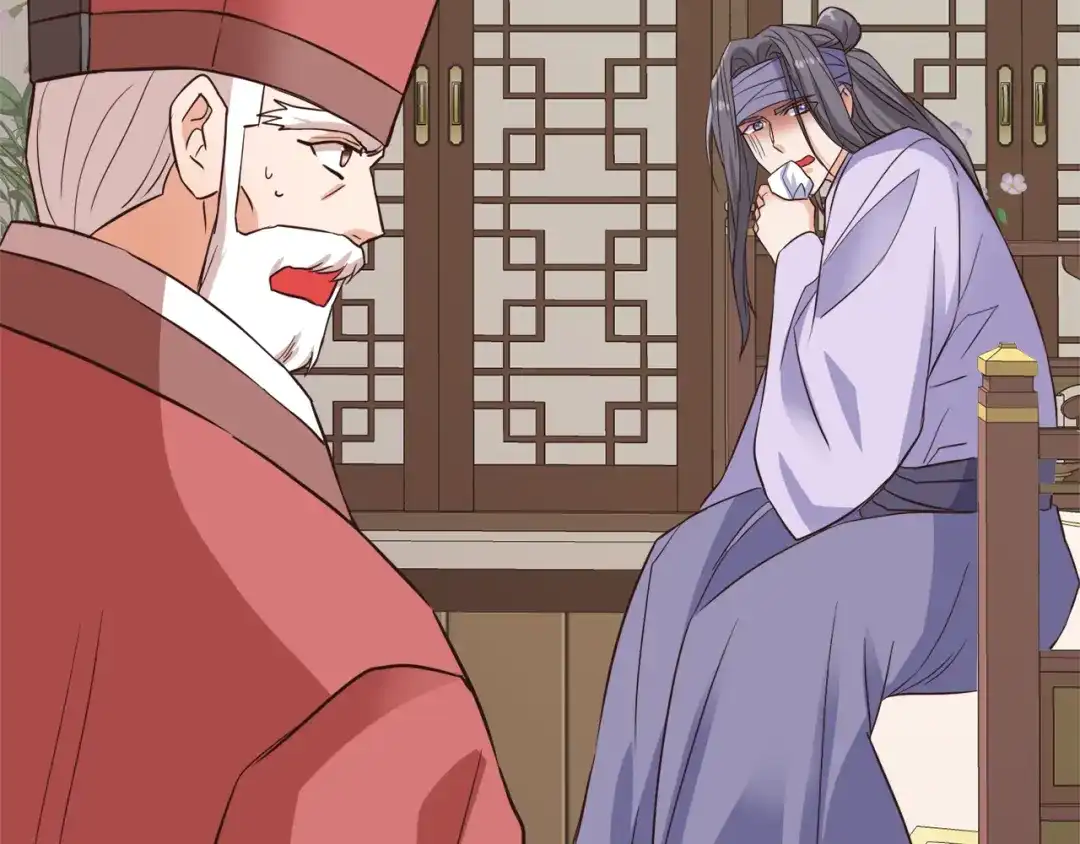 变成敌国皇帝的奴隶 第104话 牺牲 第171页