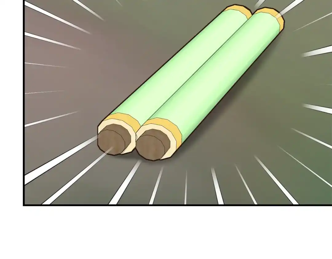 变成敌国皇帝的奴隶 第104话 牺牲 第7页