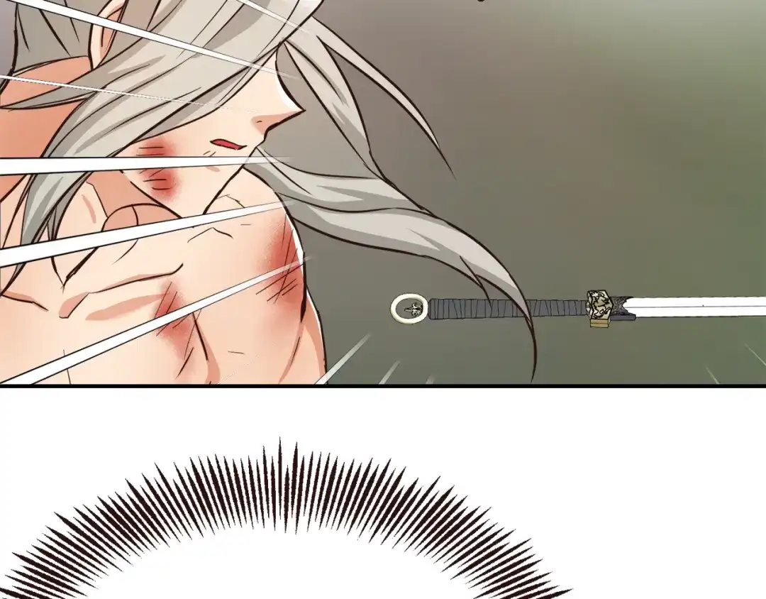 变成敌国皇帝的奴隶 第104话 牺牲 第5页