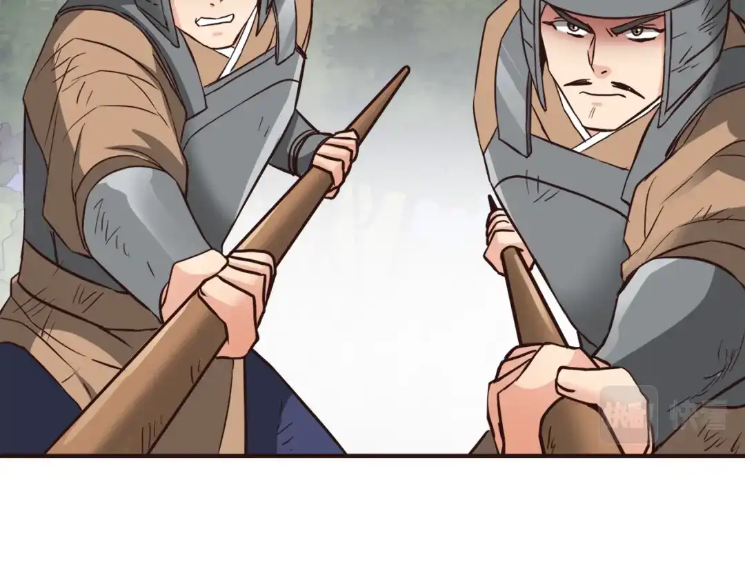 变成敌国皇帝的奴隶 第104话 牺牲 第32页