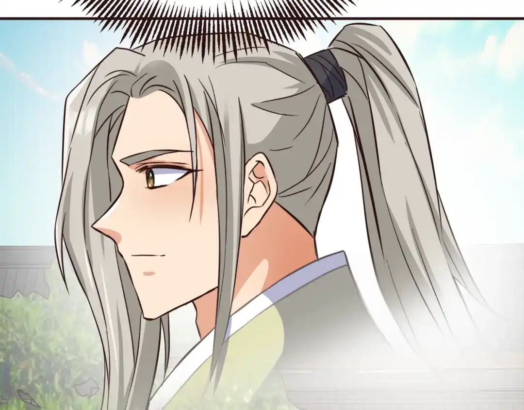 变成敌国皇帝的奴隶 第104话 牺牲 第63页