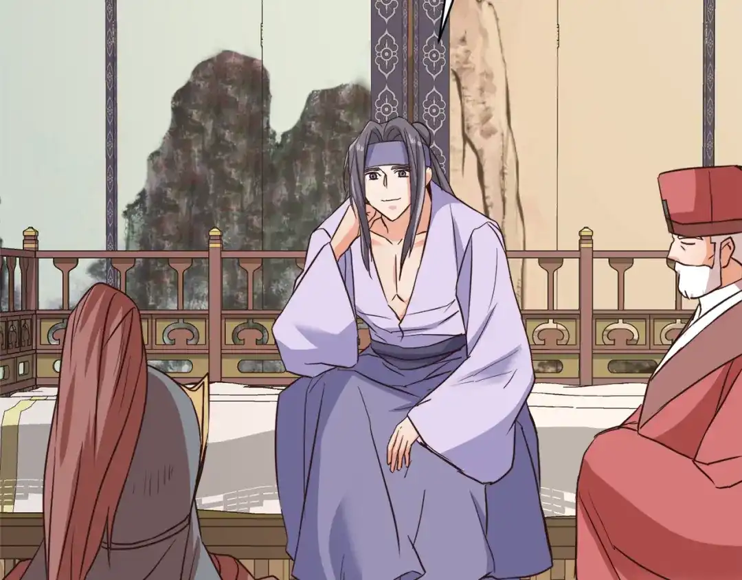 变成敌国皇帝的奴隶 第104话 牺牲 第153页
