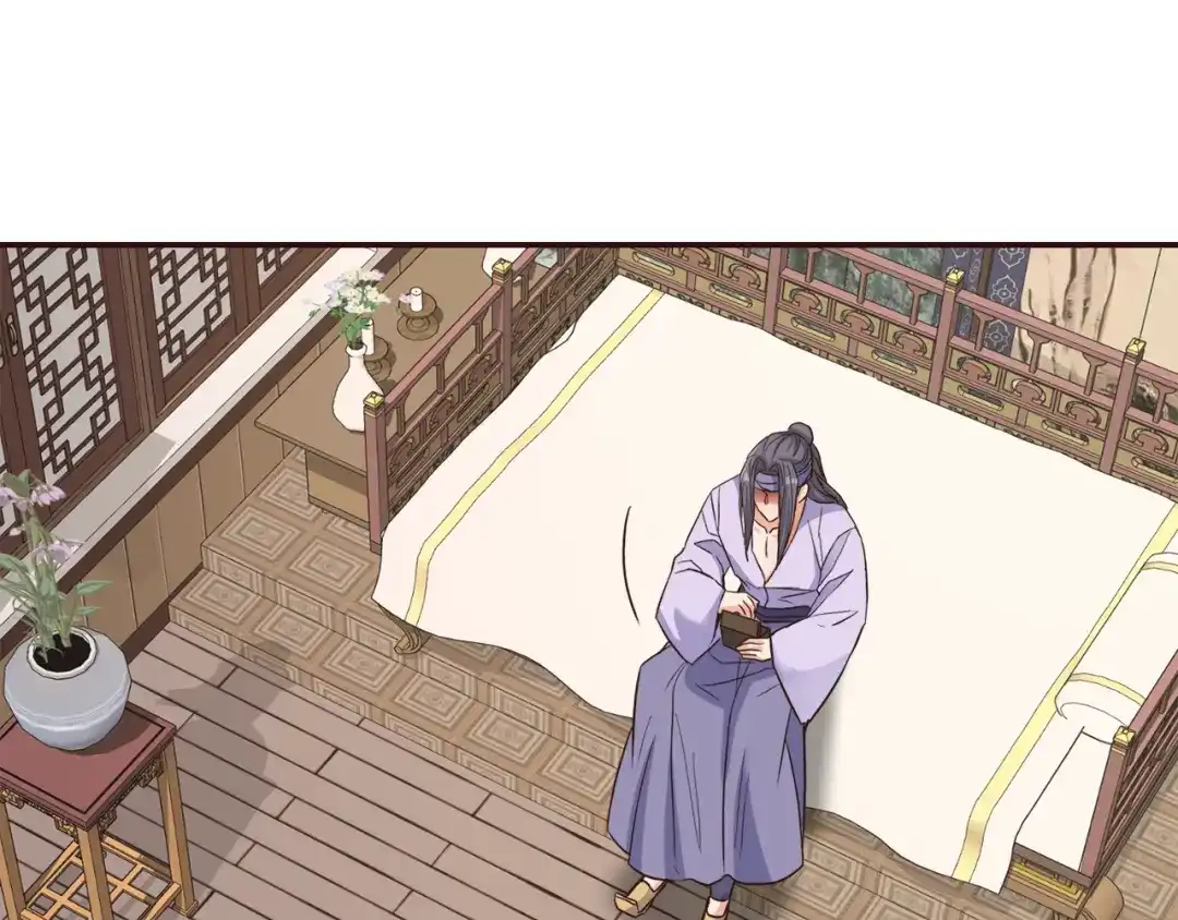 变成敌国皇帝的奴隶 第104话 牺牲 第180页