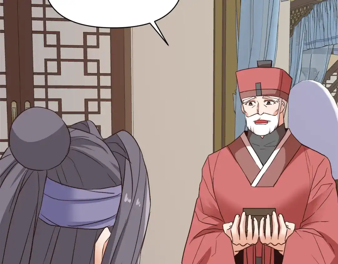 变成敌国皇帝的奴隶 第104话 牺牲 第175页