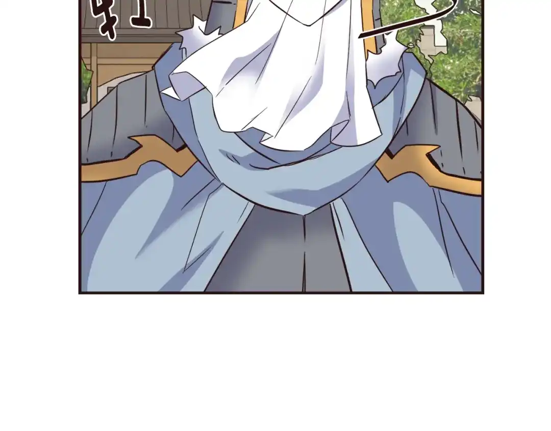 变成敌国皇帝的奴隶 第104话 牺牲 第60页