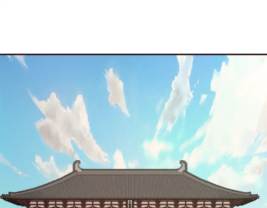 变成敌国皇帝的奴隶 第104话 牺牲 第116页