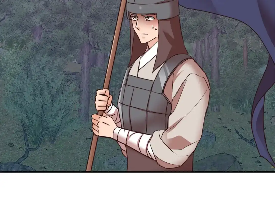 变成敌国皇帝的奴隶 第105话 埋伏 第97页