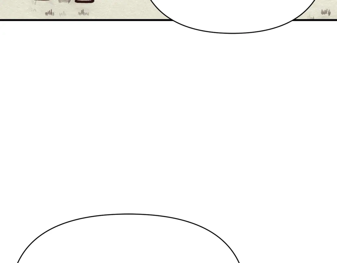 变成敌国皇帝的奴隶 第105话 埋伏 第31页