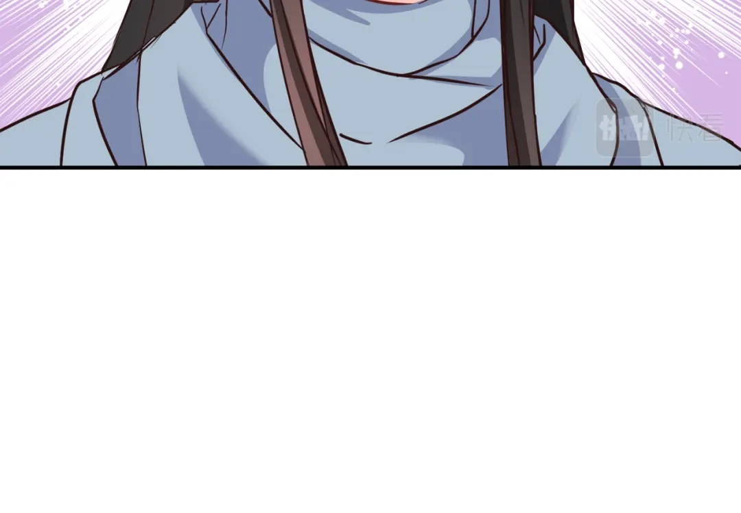 变成敌国皇帝的奴隶 第105话 埋伏 第40页