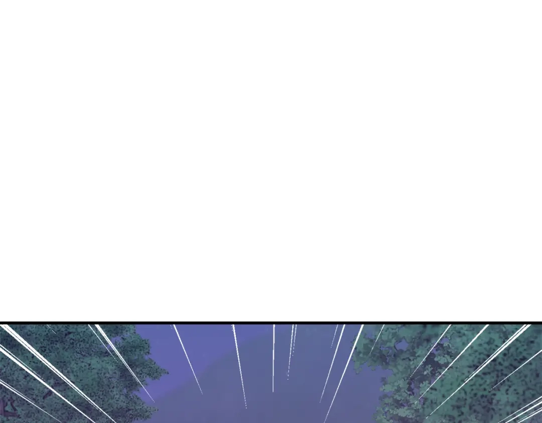 变成敌国皇帝的奴隶 第105话 埋伏 第91页