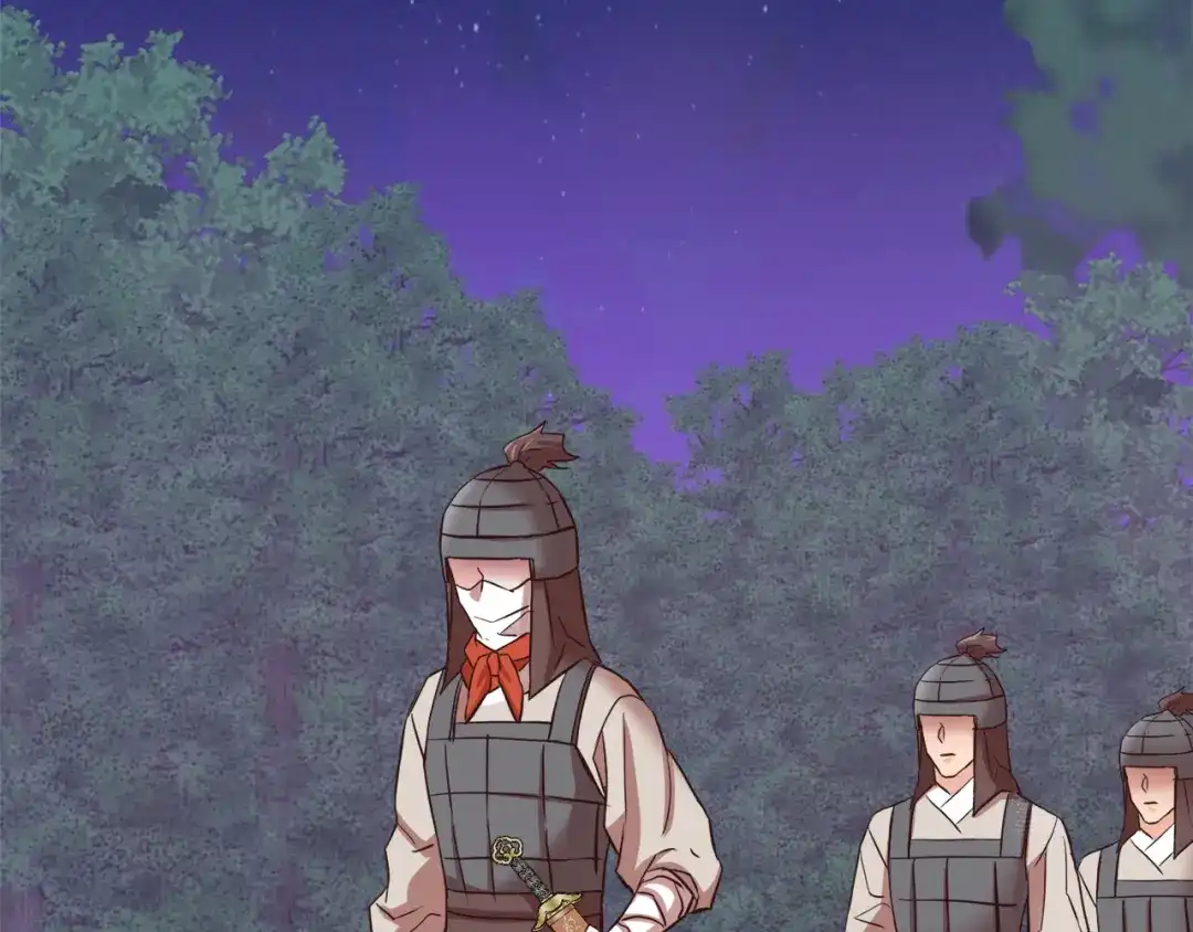 变成敌国皇帝的奴隶 第105话 埋伏 第89页