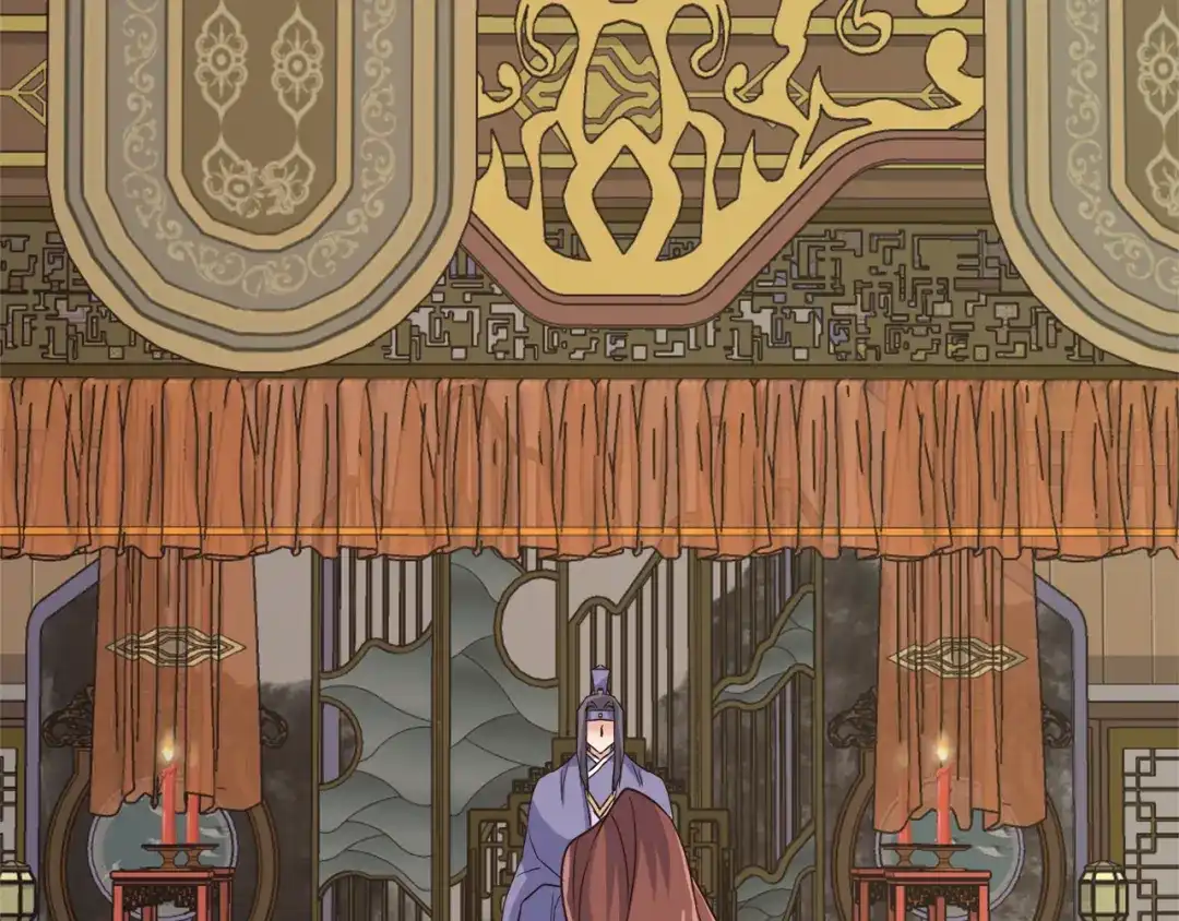 变成敌国皇帝的奴隶 第105话 埋伏 第4页
