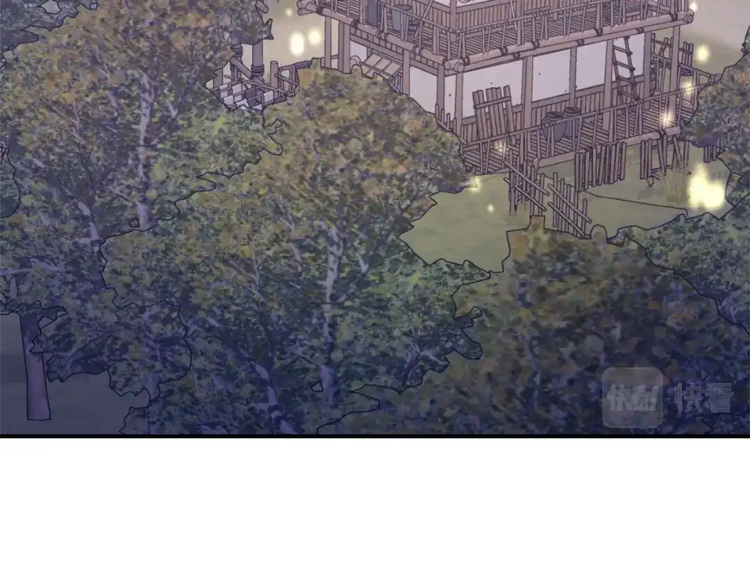 变成敌国皇帝的奴隶 第105话 埋伏 第110页