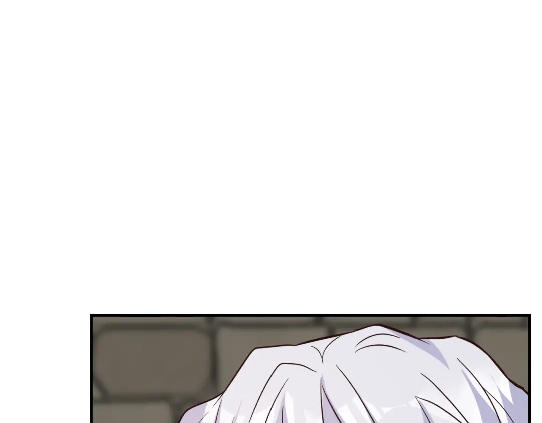 变成敌国皇帝的奴隶 第106话 囚禁 第80页