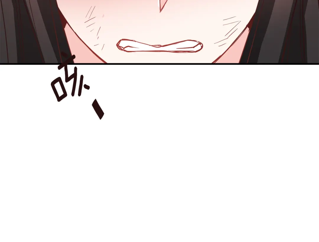 变成敌国皇帝的奴隶 第106话 囚禁 第110页