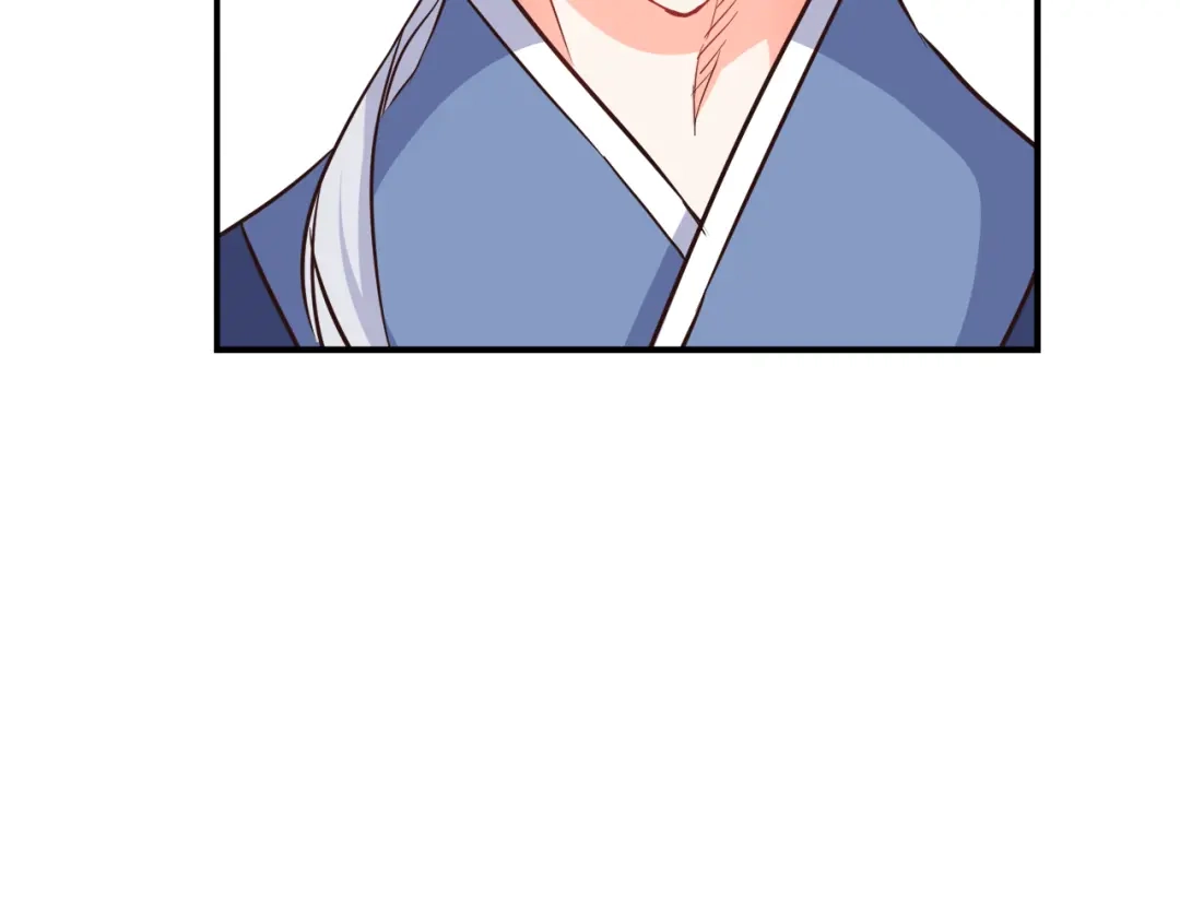 变成敌国皇帝的奴隶 第106话 囚禁 第61页