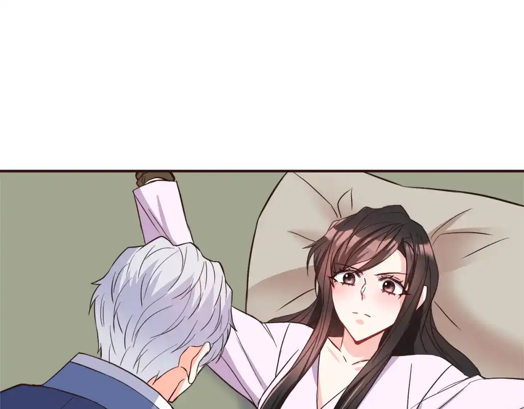变成敌国皇帝的奴隶 第107话 刺激 第25页