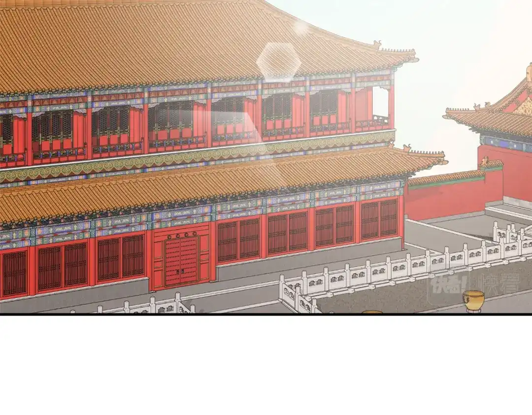 变成敌国皇帝的奴隶 第107话 刺激 第100页