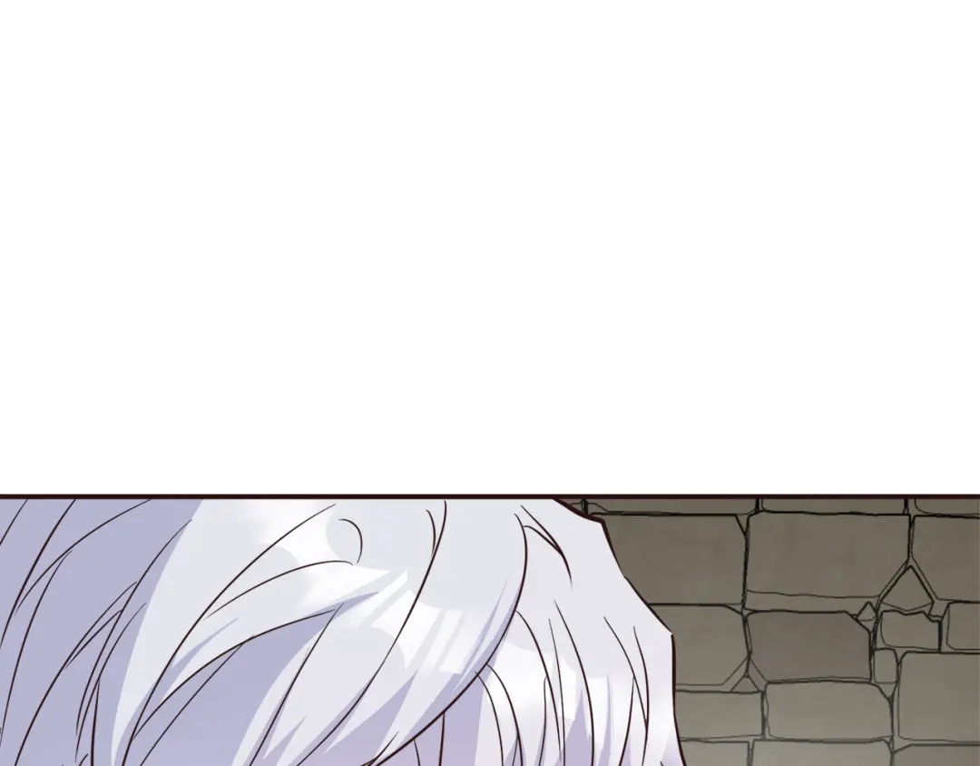 变成敌国皇帝的奴隶 第107话 刺激 第51页