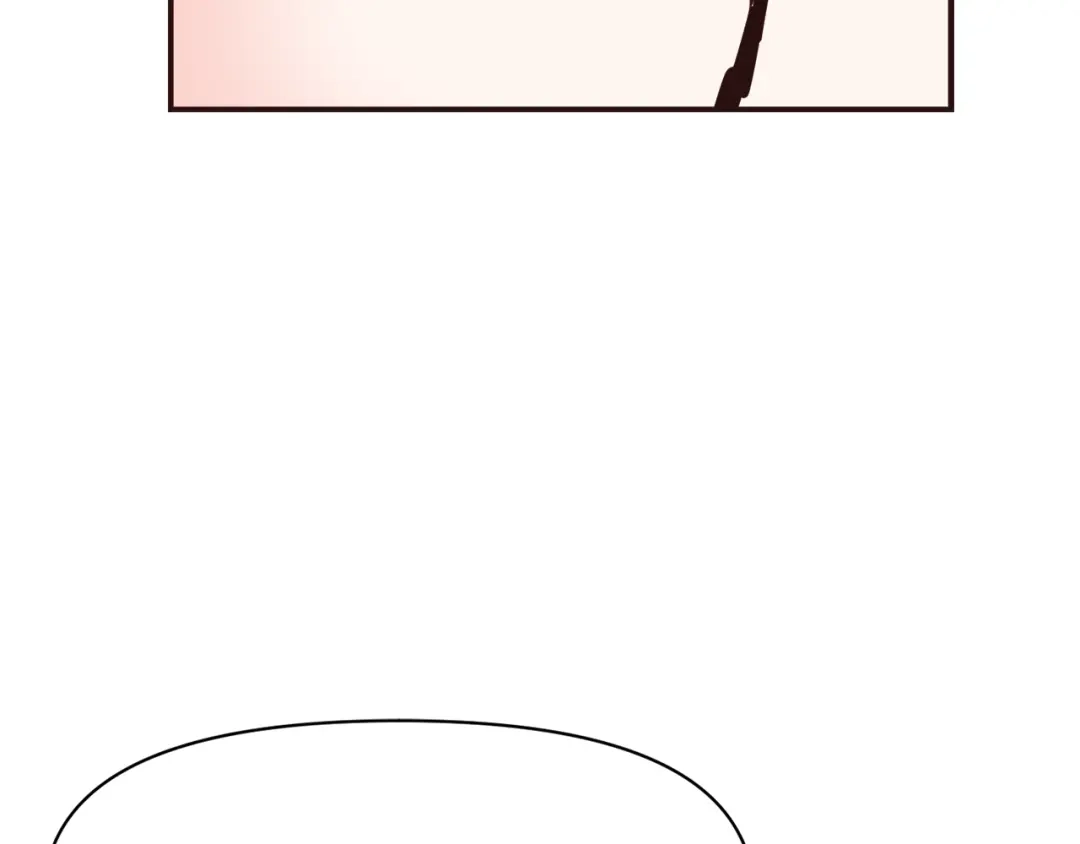 变成敌国皇帝的奴隶 第107话 刺激 第79页