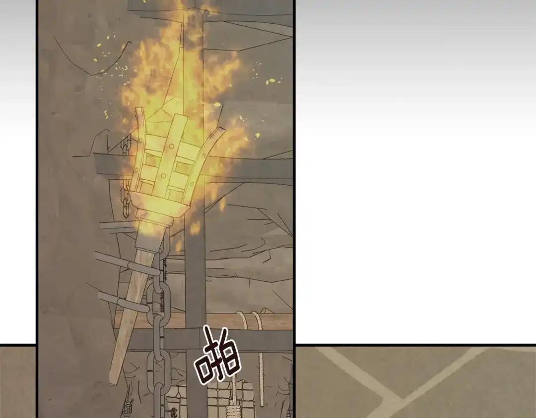 变成敌国皇帝的奴隶 第107话 刺激 第176页