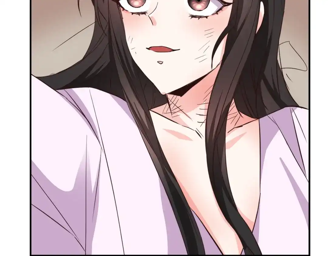 变成敌国皇帝的奴隶 第108话 噩梦 第66页