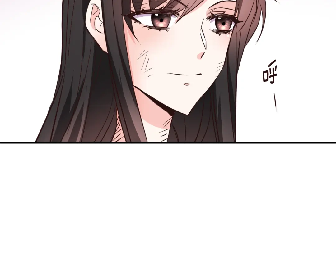 变成敌国皇帝的奴隶 第108话 噩梦 第80页