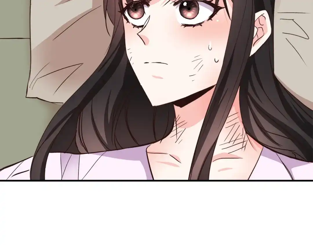 变成敌国皇帝的奴隶 第108话 噩梦 第46页