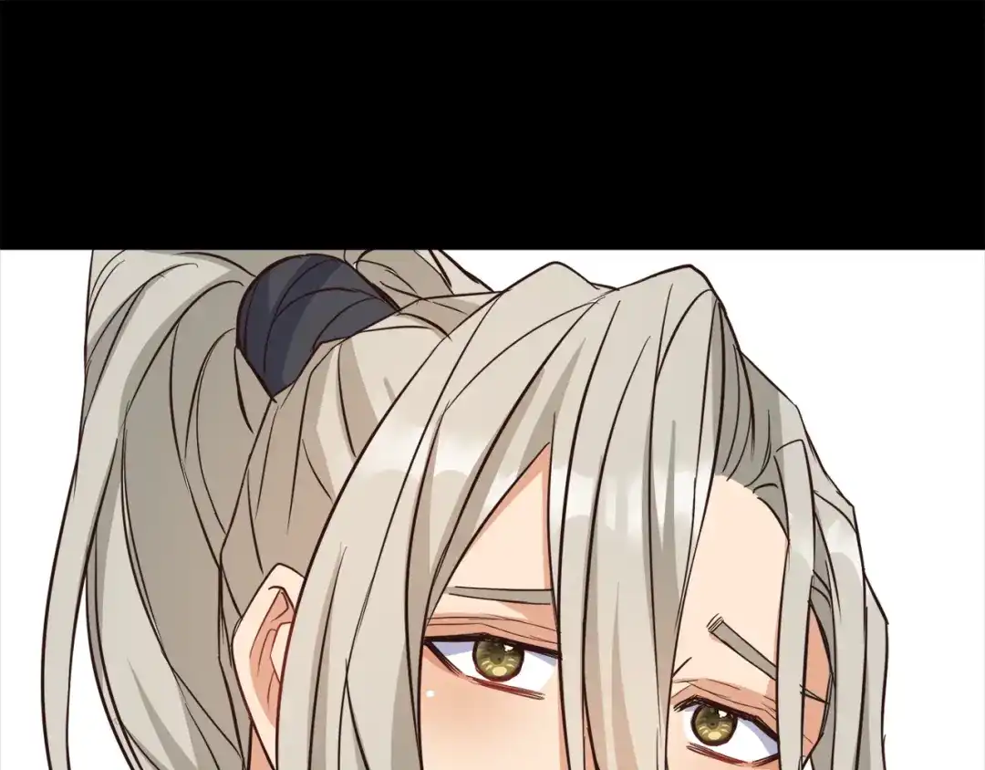变成敌国皇帝的奴隶 第108话 噩梦 第11页
