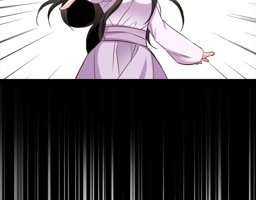 变成敌国皇帝的奴隶 第108话 噩梦 第15页