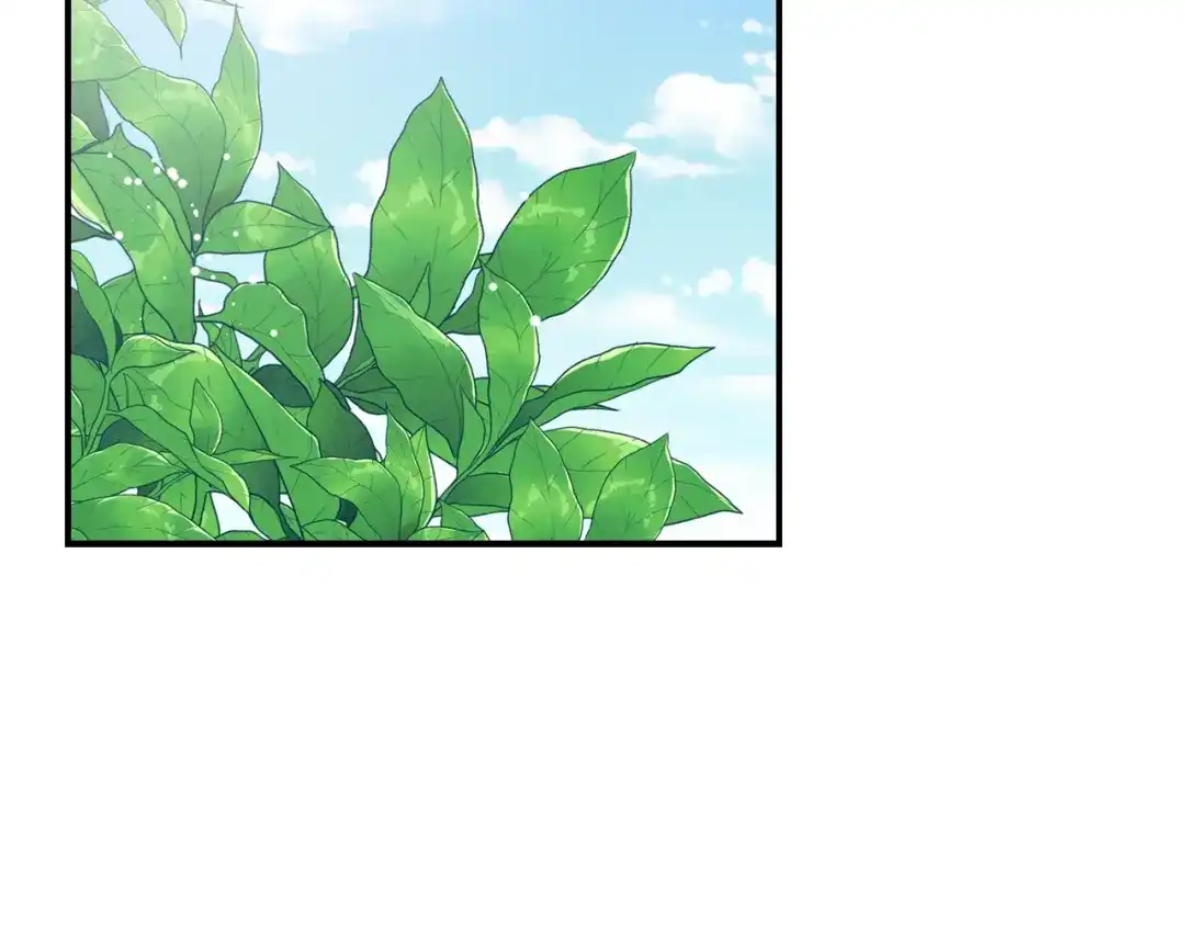 变成敌国皇帝的奴隶 第109话 再次利用 第17页