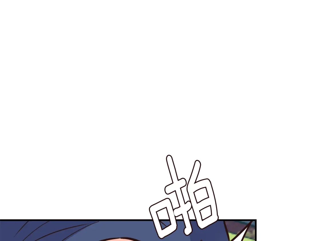 变成敌国皇帝的奴隶 第109话 再次利用 第145页