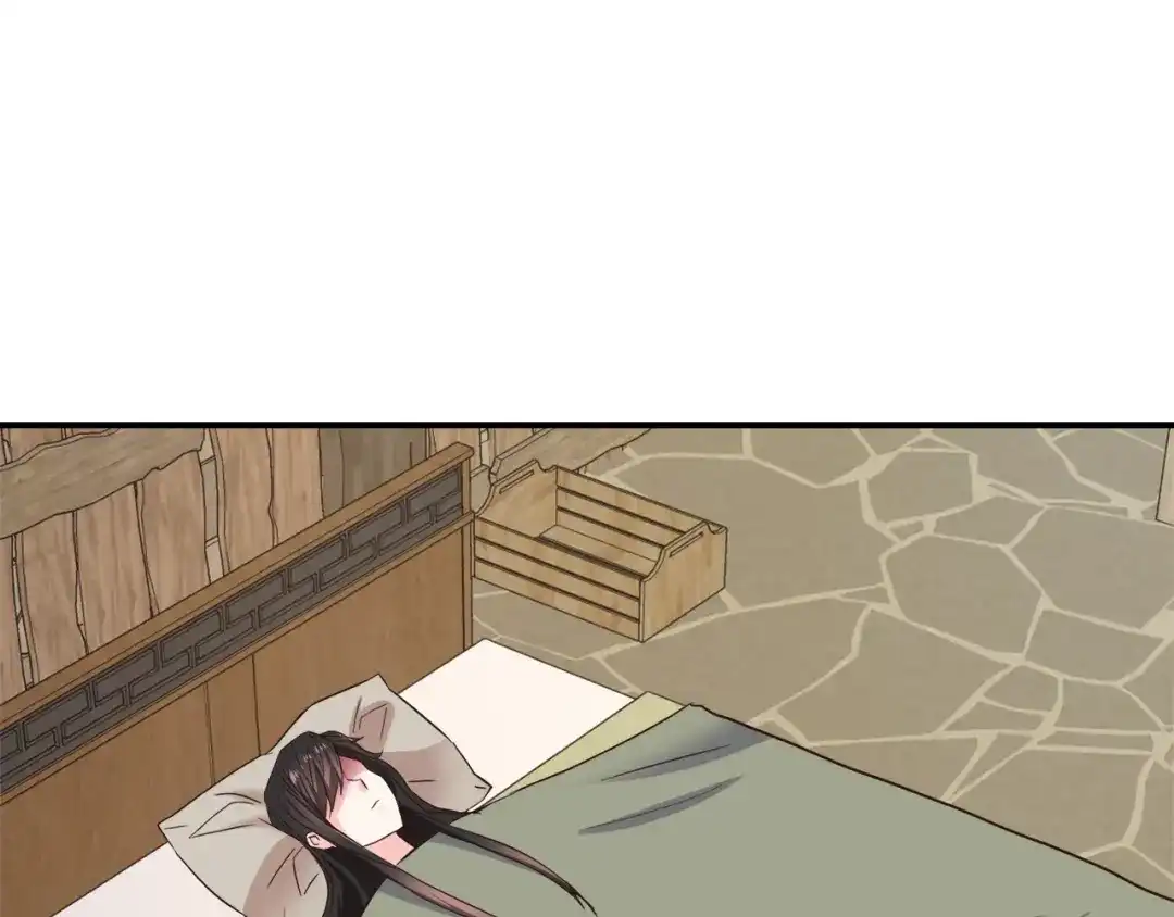 变成敌国皇帝的奴隶 第109话 再次利用 第26页