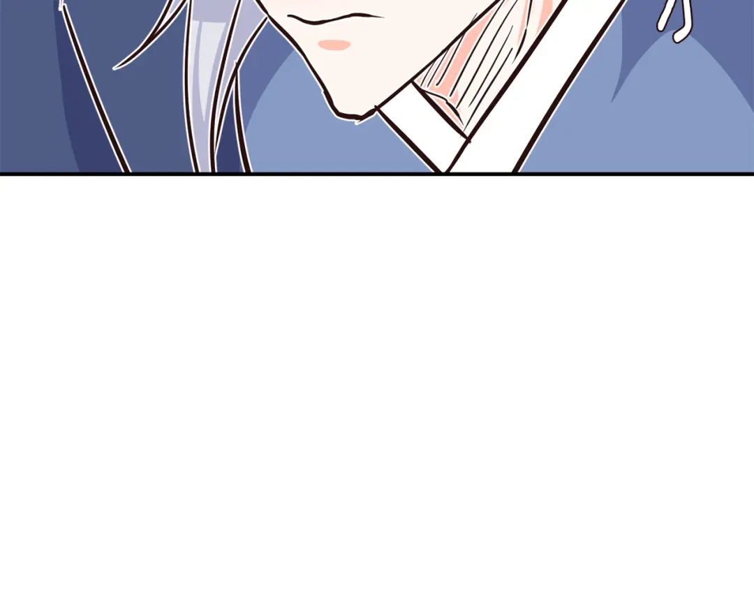 变成敌国皇帝的奴隶 第109话 再次利用 第141页
