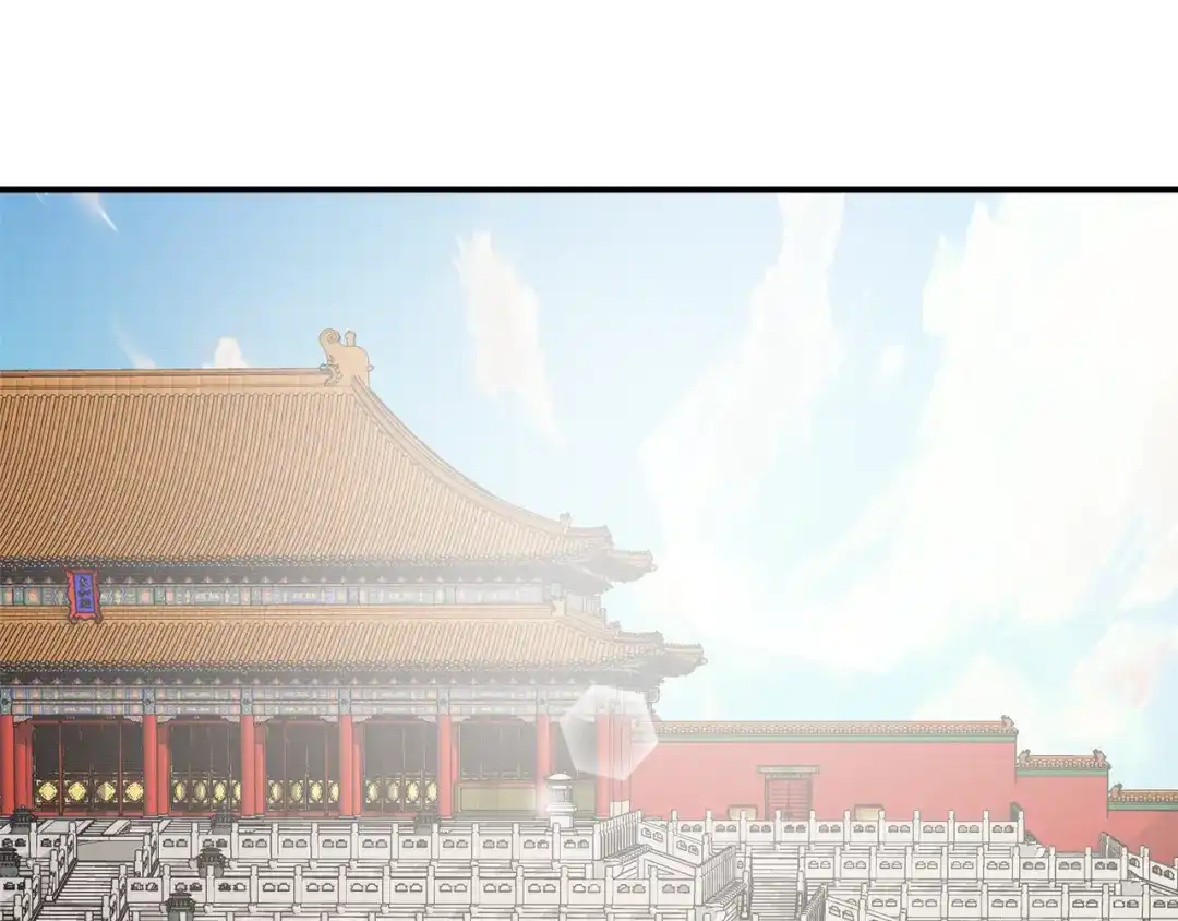 变成敌国皇帝的奴隶 第109话 再次利用 第100页
