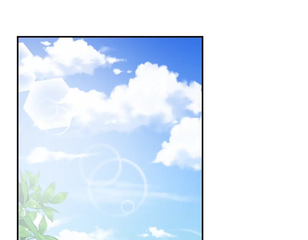 变成敌国皇帝的奴隶 第109话 再次利用 第16页
