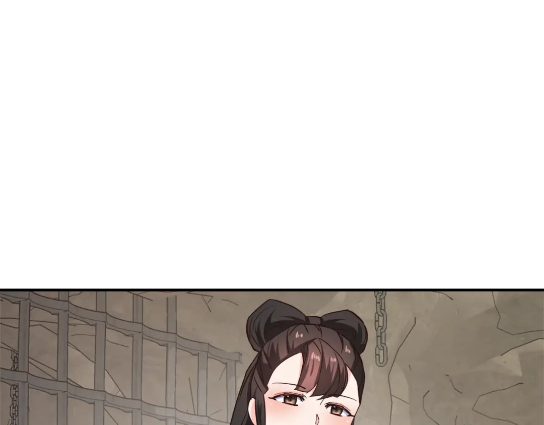 变成敌国皇帝的奴隶 第109话 再次利用 第35页