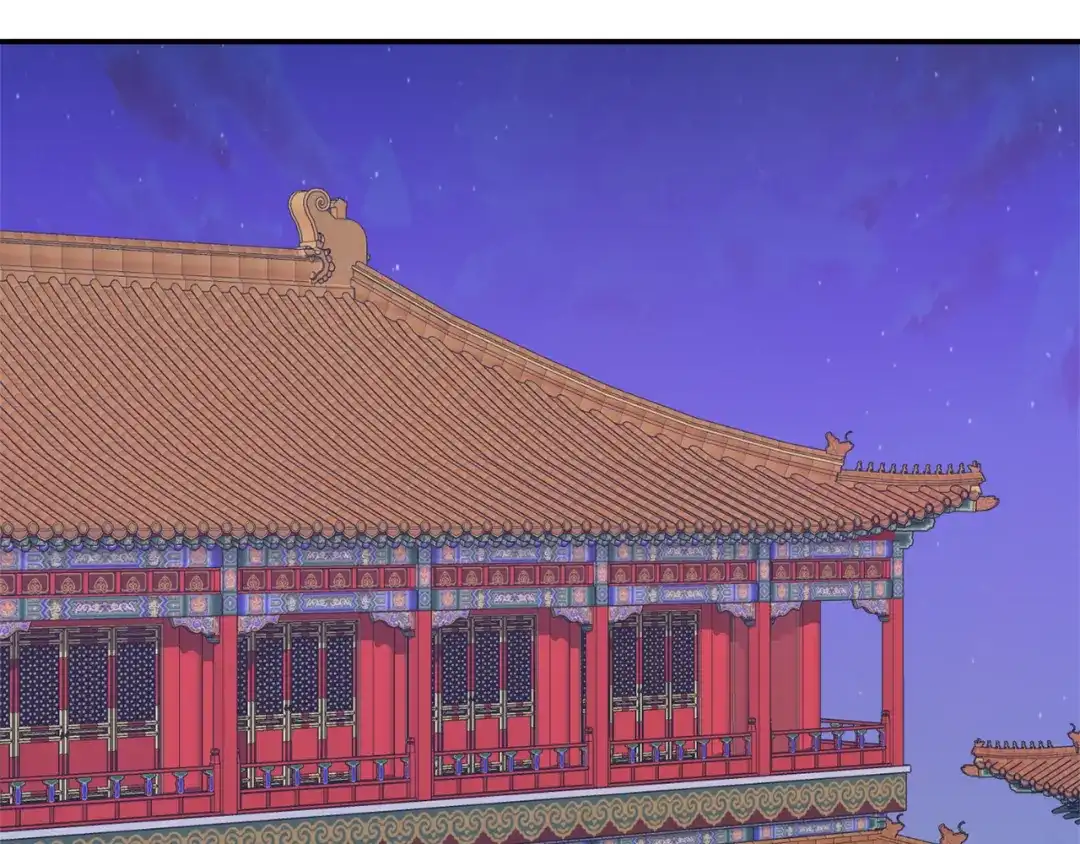 变成敌国皇帝的奴隶 第109话 再次利用 第133页