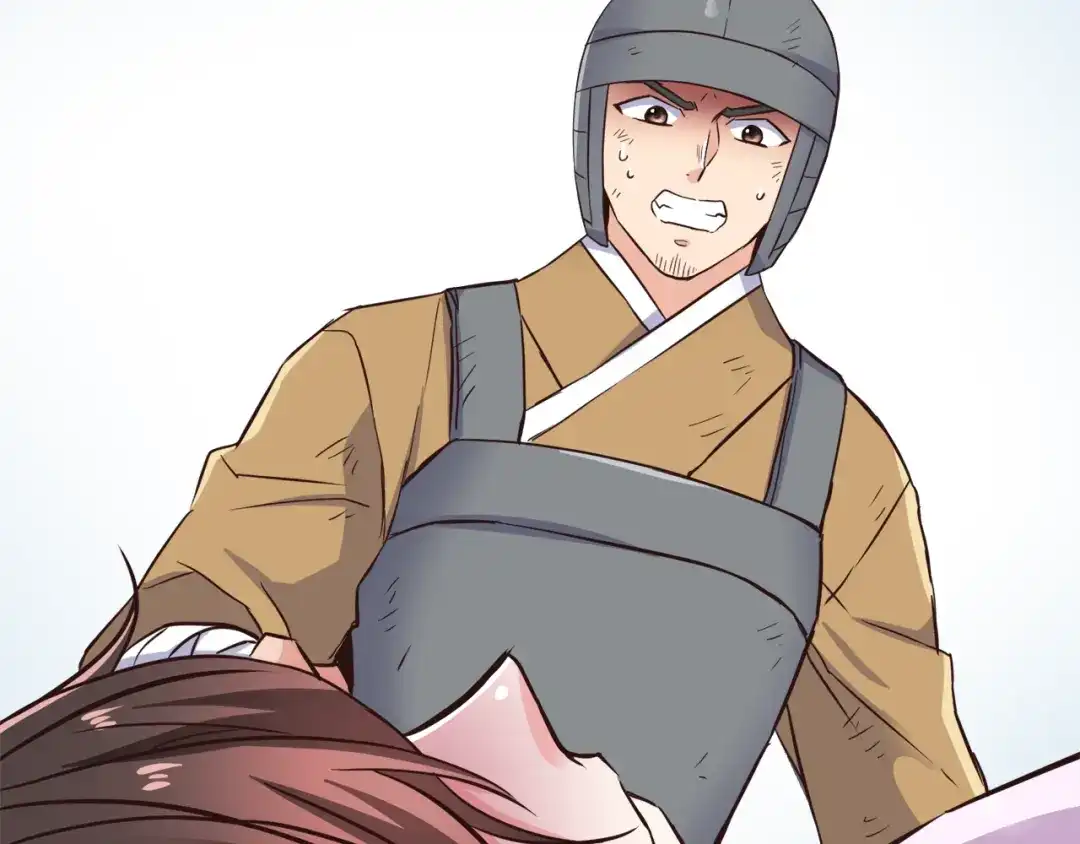 变成敌国皇帝的奴隶 第110话 服毒 第15页
