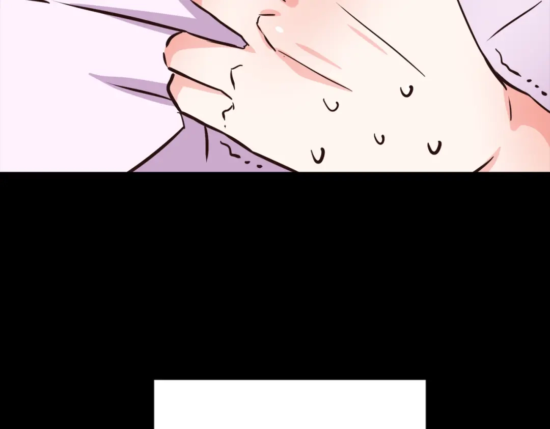 变成敌国皇帝的奴隶 第110话 服毒 第173页