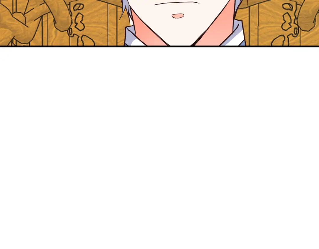 变成敌国皇帝的奴隶 第110话 服毒 第144页